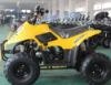 صورة دباب 4 كفرات مقاس 110cc